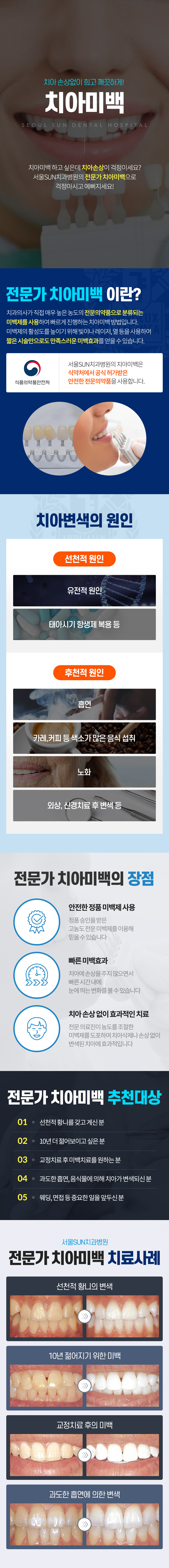 /_files/6hSWAyME6.jpg